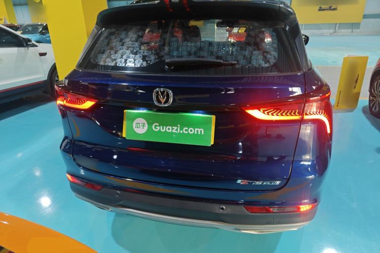 Used Changan CS75 PLUS 2021 1.5T Automatic Prestige Model