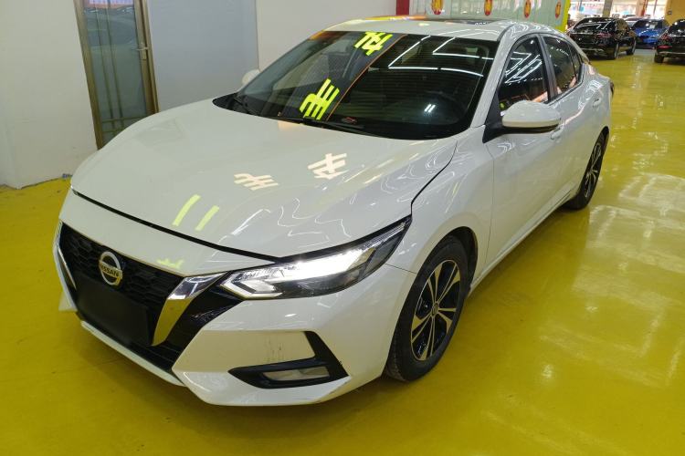 Used Nissan Sylphy 2020 1.6L XL CVT Enjoyment Edition