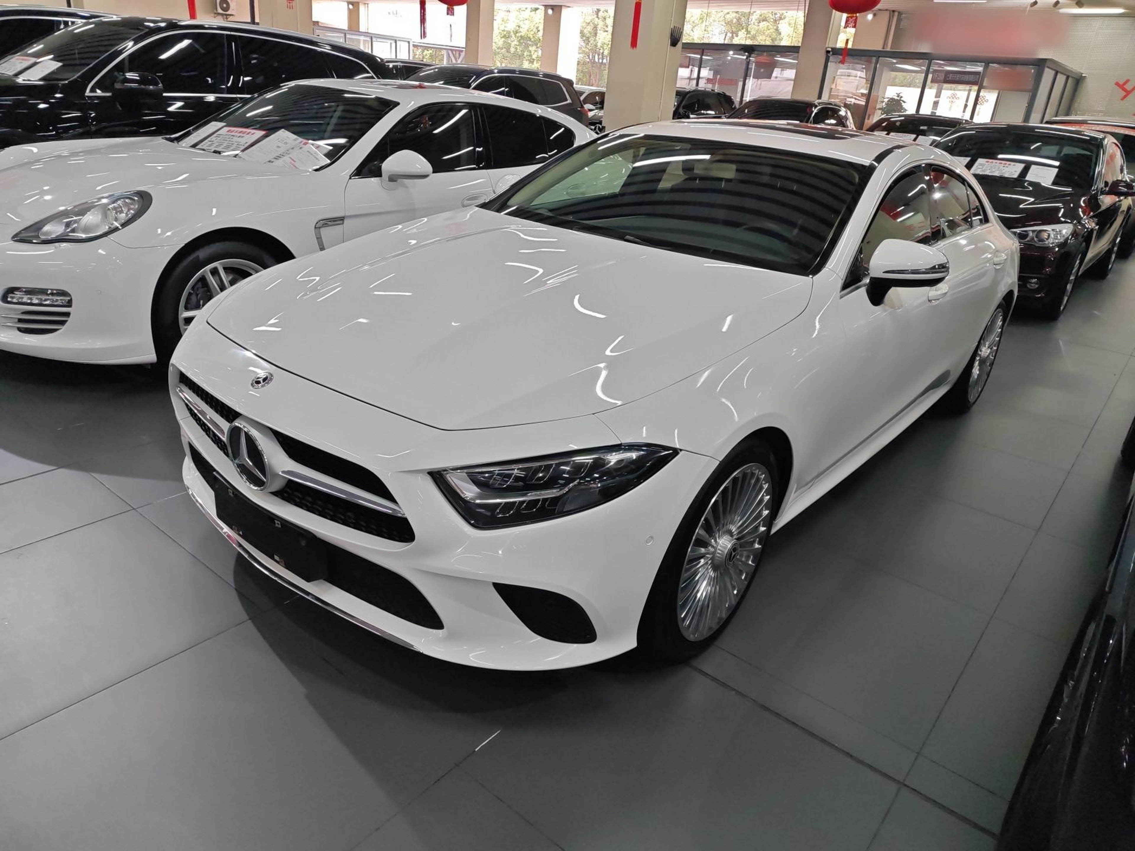 Under Front Bumper