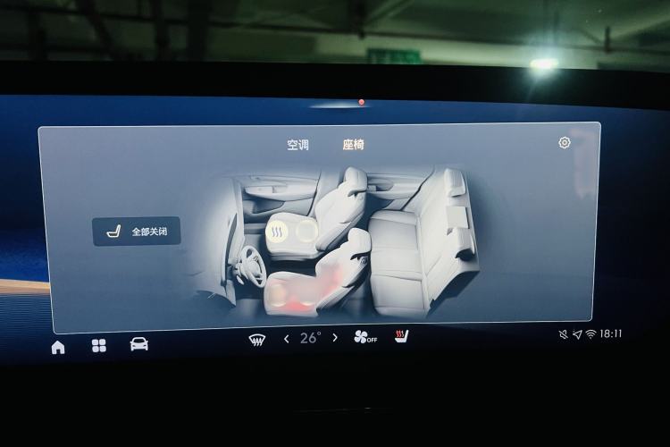 Used Buick E5 2023 Zhenxiang Standard Range Edition
