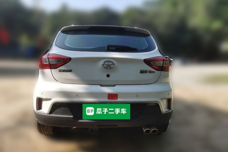 Used JAC Refine S2 2015 1.5L CVT Luxury Edition
