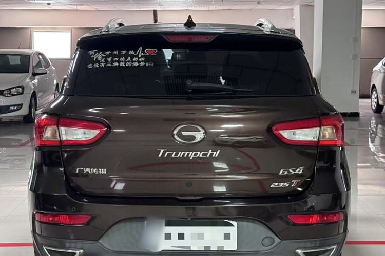 Used GAC Trumpchi GS4 2017 235T Automatic Two-Wheel Drive Luxury Smart Connectivity Version