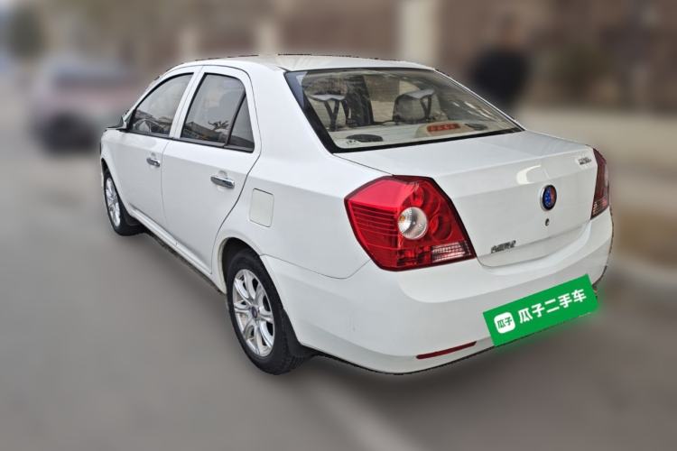 Used Geely Auto Diamond 2013 1.5L Manual Entry-Level Model Rear Left 45 Deg