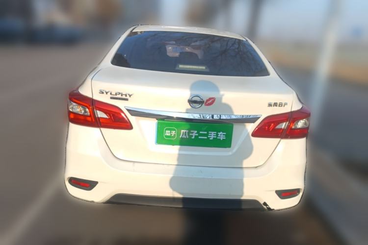 Used Nissan Sylphy 2021 Classic 1.6XL CVT Luxury Edition Rear