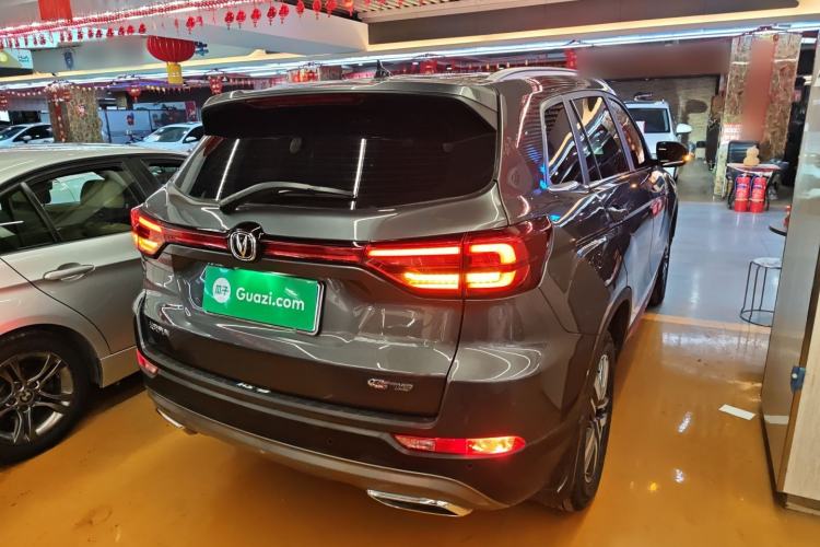 Used Changan CS75 2023 Enjoy Edition 1.5T DCT Luxury Version