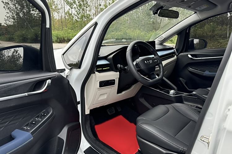 Used Geometry EX3 Kung Fu Cow 2021 Tough Bull Cow Interior 6