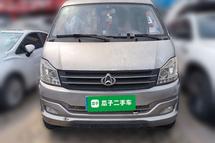 Used CHANGAN KUAYUE V3 2017 1.2L Passenger Vehicle DK12-10 Front