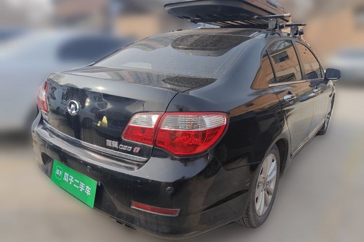 Used Great Wall C50 2013 1.5T Manual Fashion Edition
