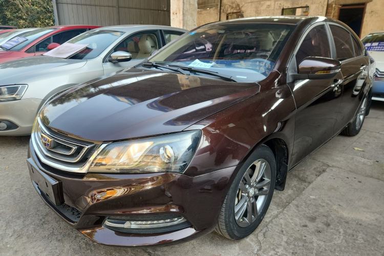Used Geely Auto Emgrand 2017 Sedan Million Edition 1.5L CVT Upward Version