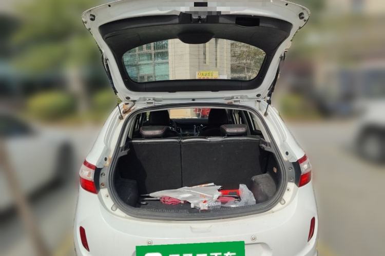 Used Cowin C3R 2015 1.5L Manual Gold Diamond Edition