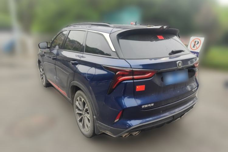 Used CHANGAN CS75 PLUS 2020 2.0T Automatic Flagship Edition
