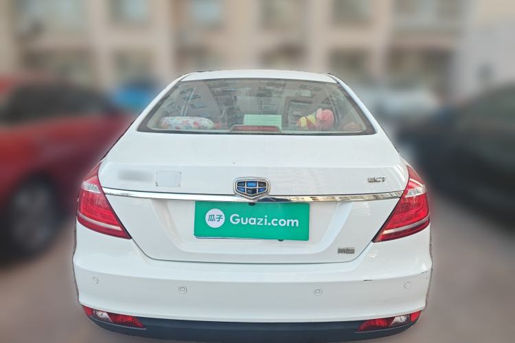 Used Geely Auto Emgrand 2014 Sedan 1.5L Manual Elite Model