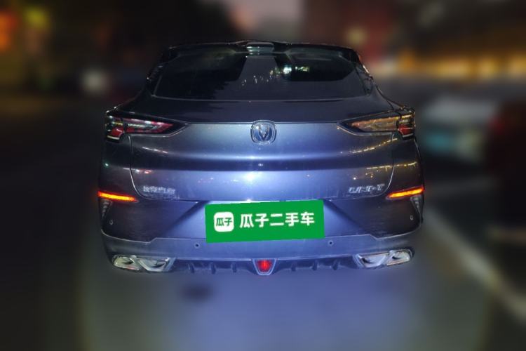 Used Changan UNI-T 2020 1.5T Prestige Version
