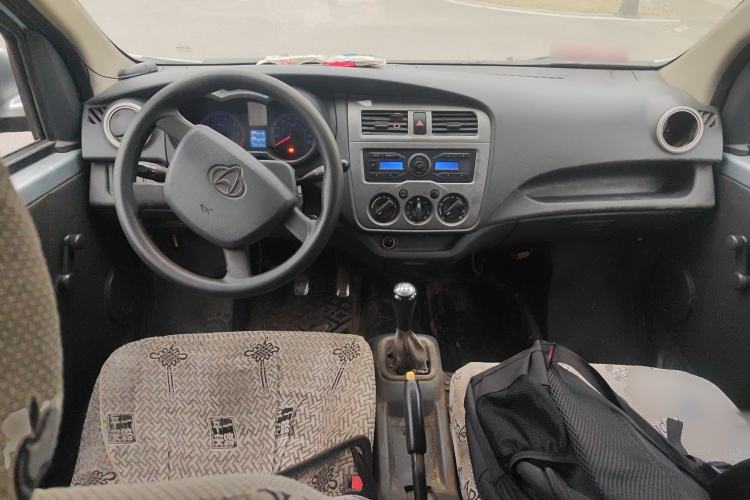 Used Chana Star 2013 1.2L New Changan Star Basic Version