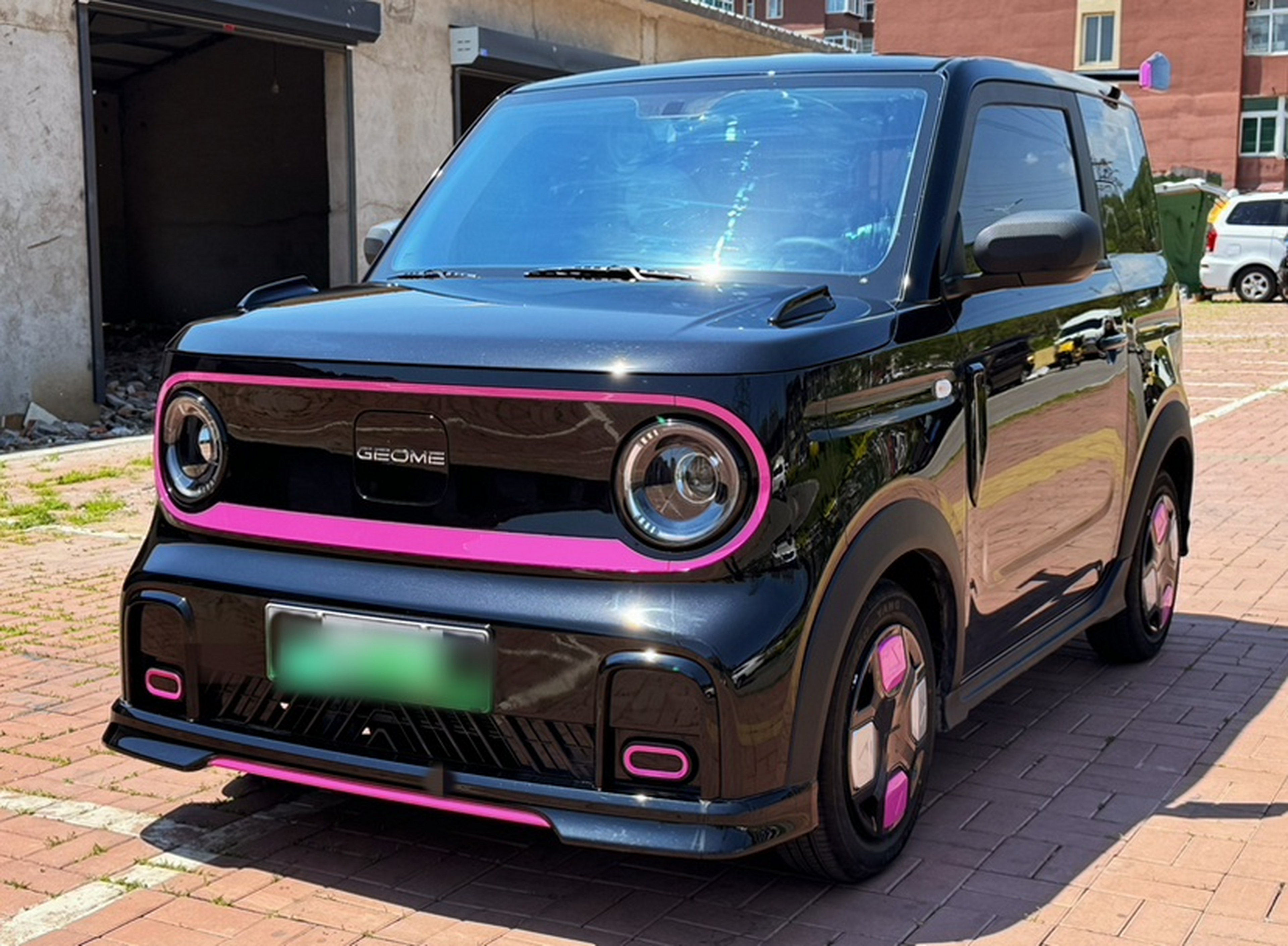 Under Front Bumper