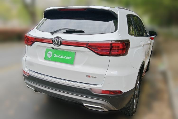 Used CHANGAN CS75 2023 Enjoy Edition 1.5T DCT Prestige Version