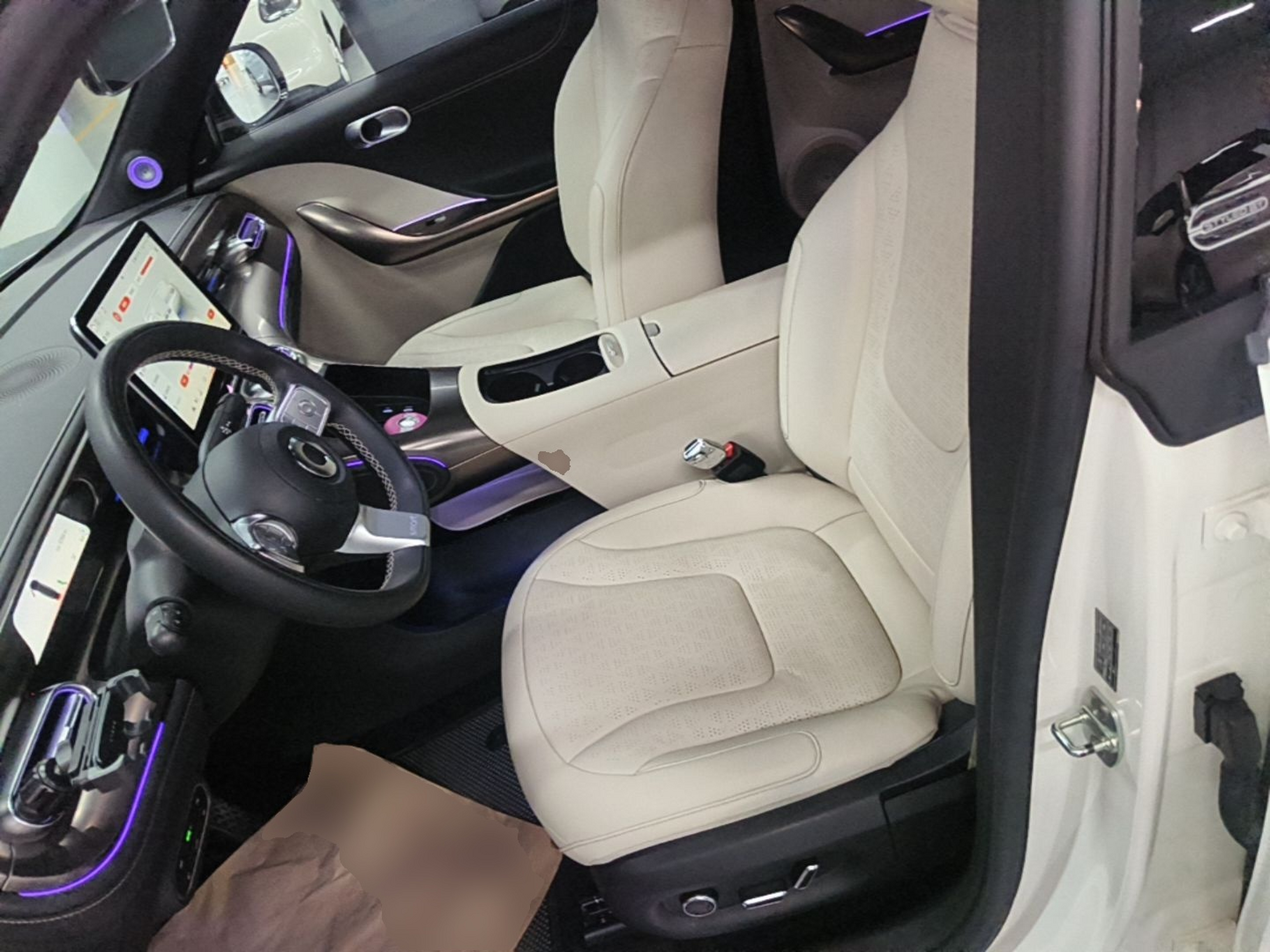 Avant de la voiture
