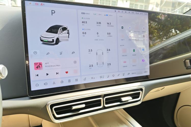 Used Li Auto L6 2024 Max