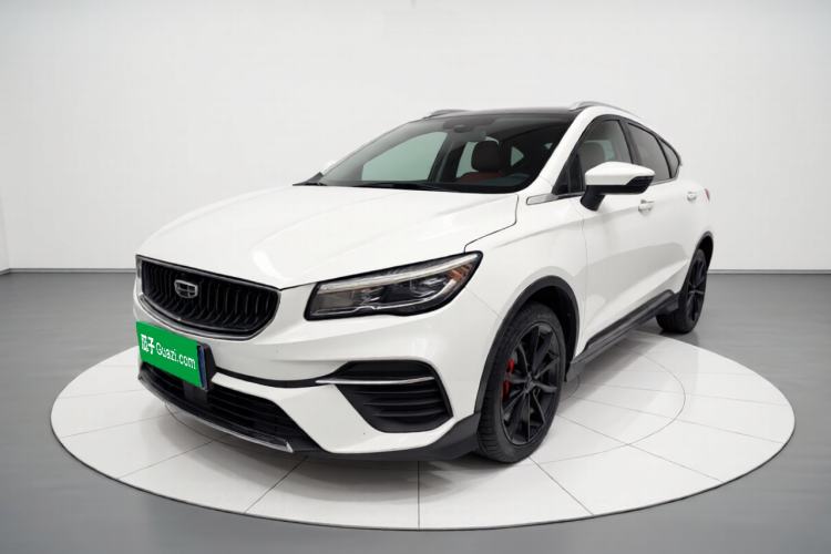 Used Geely Auto Emgrand S 2021 1.4T CVT Luxury Version