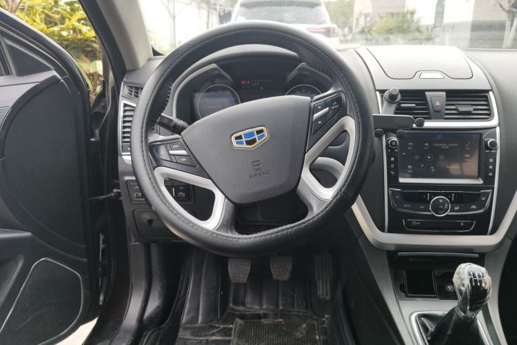 Used Geely Auto Emgrand 2016 Sedan 1.5L Manual Upward Edition