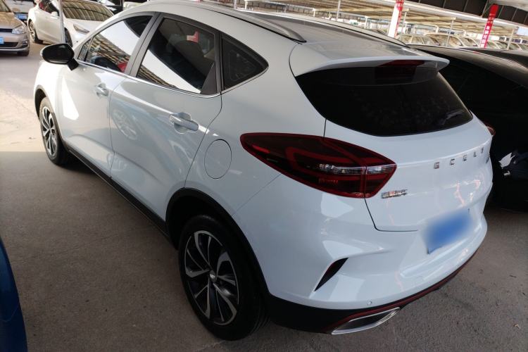 Used Geely Auto Emgrand GS 2020 1.4T CVT Ya