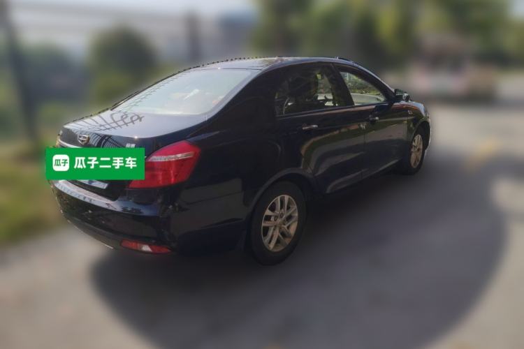 Used Geely Auto Emgrand 2017 Sedan Million Edition 1.5L CVT Luxury Model