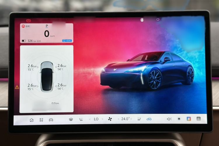 Used ARCFOX Alpha S5 2024 708MAX 200kW