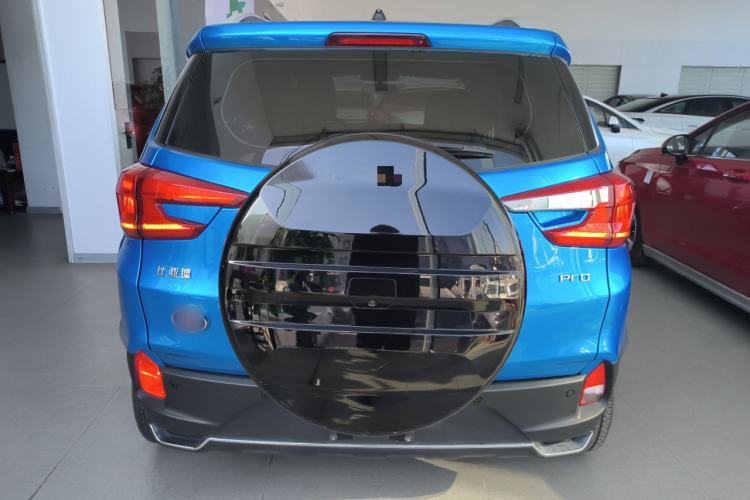 Used BYD Yuan Pro 2021 401 km Luxury Version
