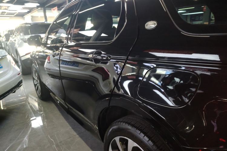 Used Land Rover Discovery Sport New Energy 2022 Facelifted P300e Plug-in Hybrid Electric Version
