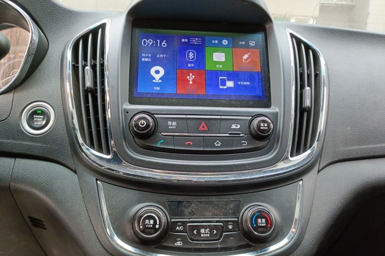 Used Baojun 560 2016 1.8L iAMT Luxury Model