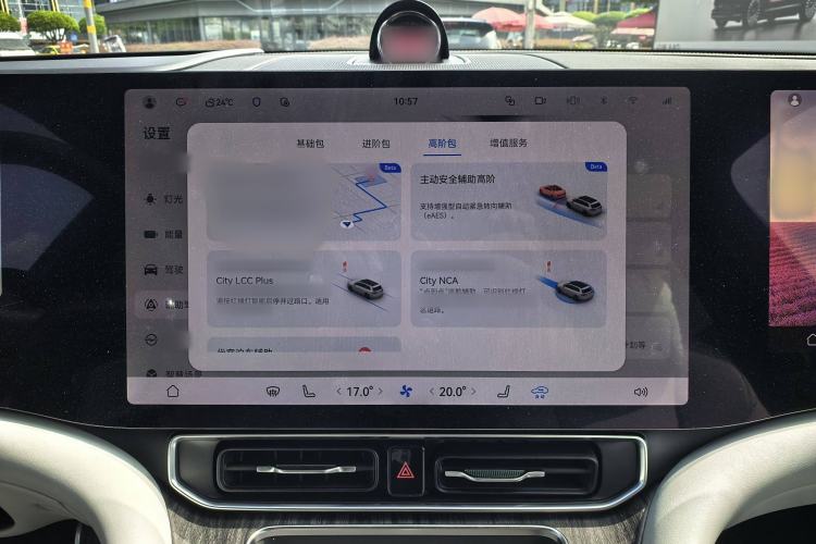 Used Hima AITO M9 2025 All-Electric Ultra Version 100 kWh 5-Seater Model
