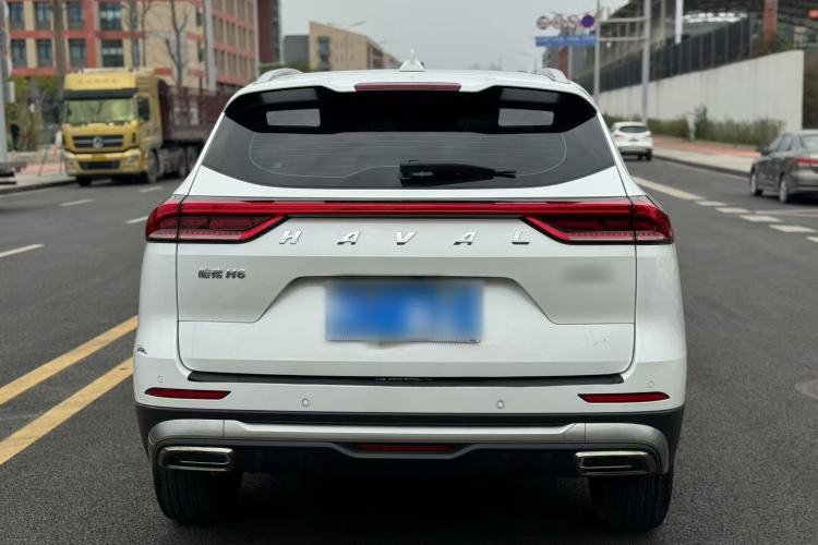 Used Haval H6 2021 China Trend Edition 1.5 GDIT Automatic Champion Version