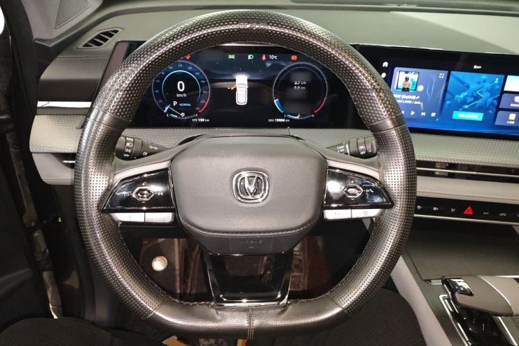 Used Changan CS75 PLUS 2023 2nd Generation 1.5T Automatic Elite Version