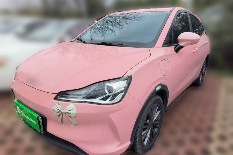 Used NETA V 2022 Chao 400 Lite Pink Custom Edition