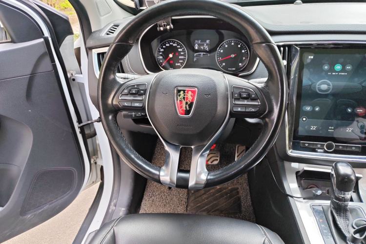 Used Roewe RX5 2016 20T Two-Wheel Drive Automatic Internet Smart Edition Steering Wheel