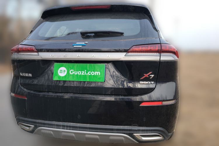 Used Oshan X7 2020 1.5T Manual Luxury Version