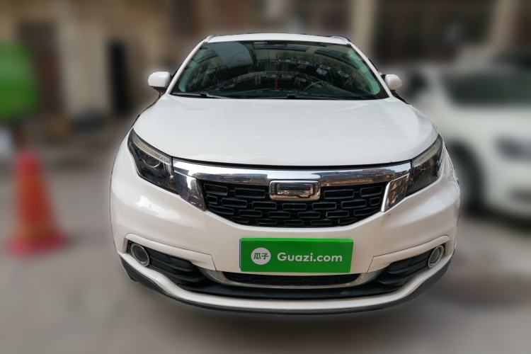 Used Qoros 5 2018 1.6T Automatic Leading Model Front