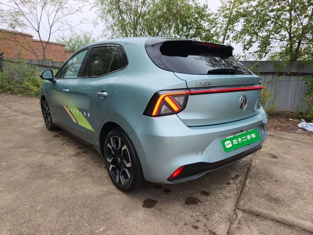 MG 4 EV 2026 Model 437 Freedom Edition — снимка 4