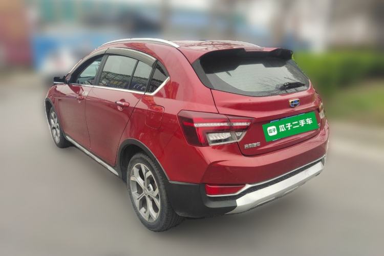 Used Geely Auto Vision S1 2018 1.5L Manual FENGXING Model