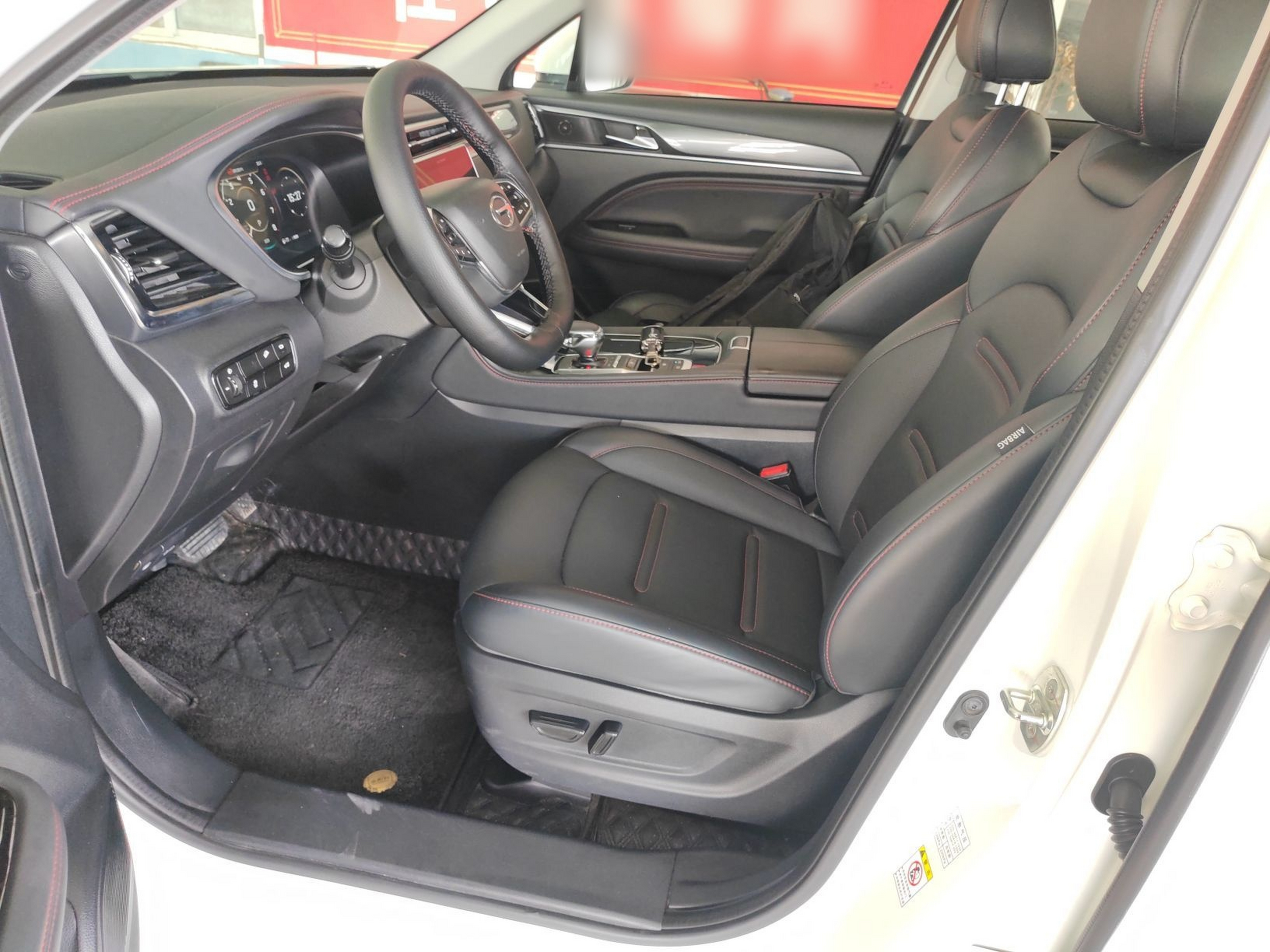 Interior delantero