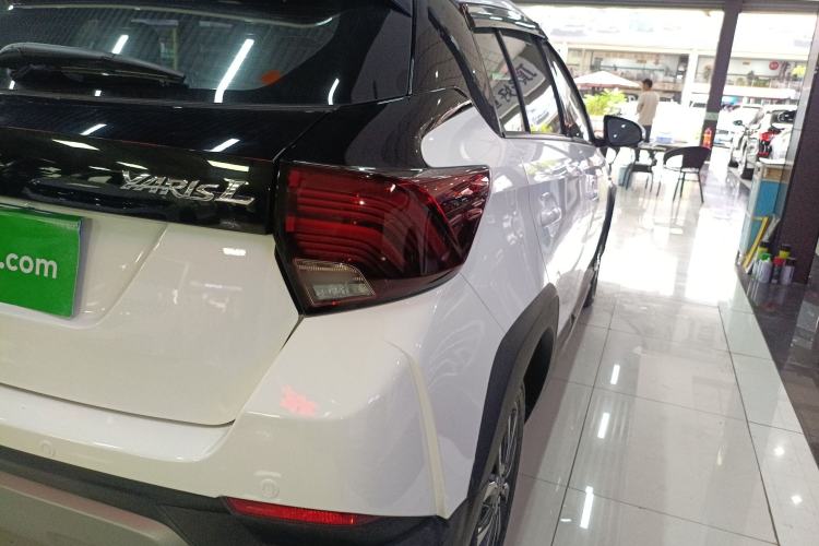 Used Toyota YARiS L Zhi Xuan 2022 X-Trail 1.5L CVT Luxury PLUS Edition