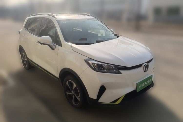Used Changan E-Pro 2020 Long-Engine Version