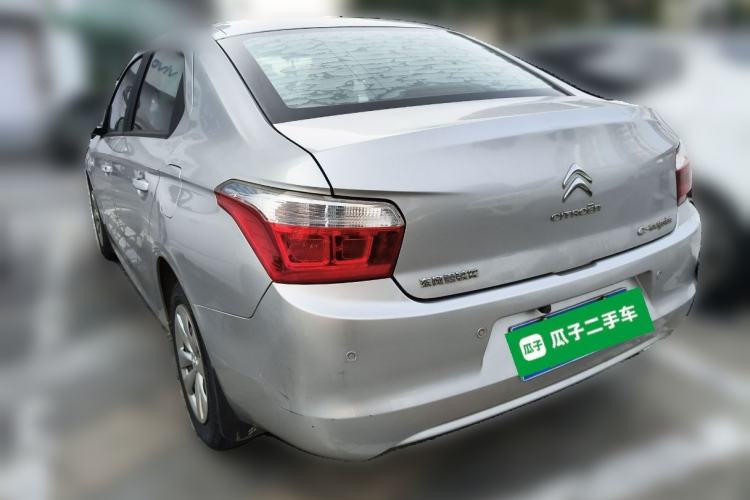 Used Citroen Elysee 2016 1.6L Manual Fashion Edition
