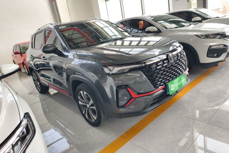 Used CHANGAN CS35PLUS 2021 Blue Whale NE 1.4T DCT Luxury Model Exterior 2