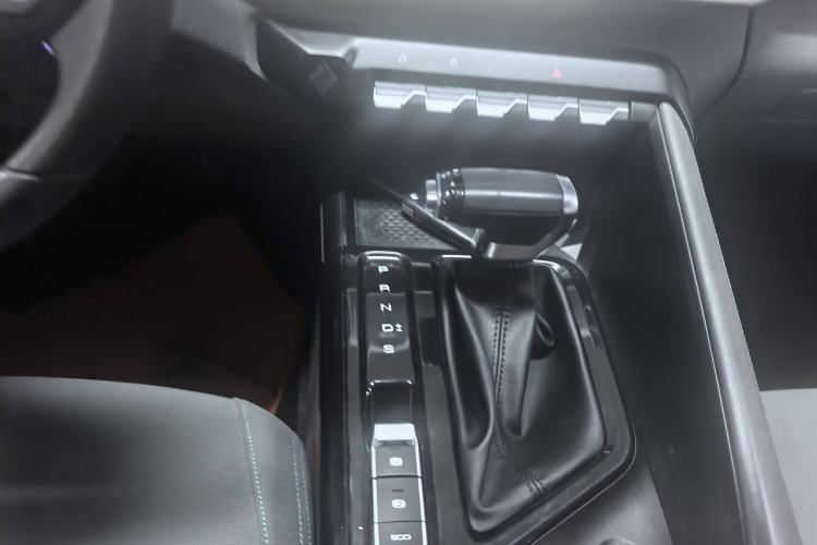 Used Baojun RC-5 2020 1.5L CVT Smart Elite Edition
