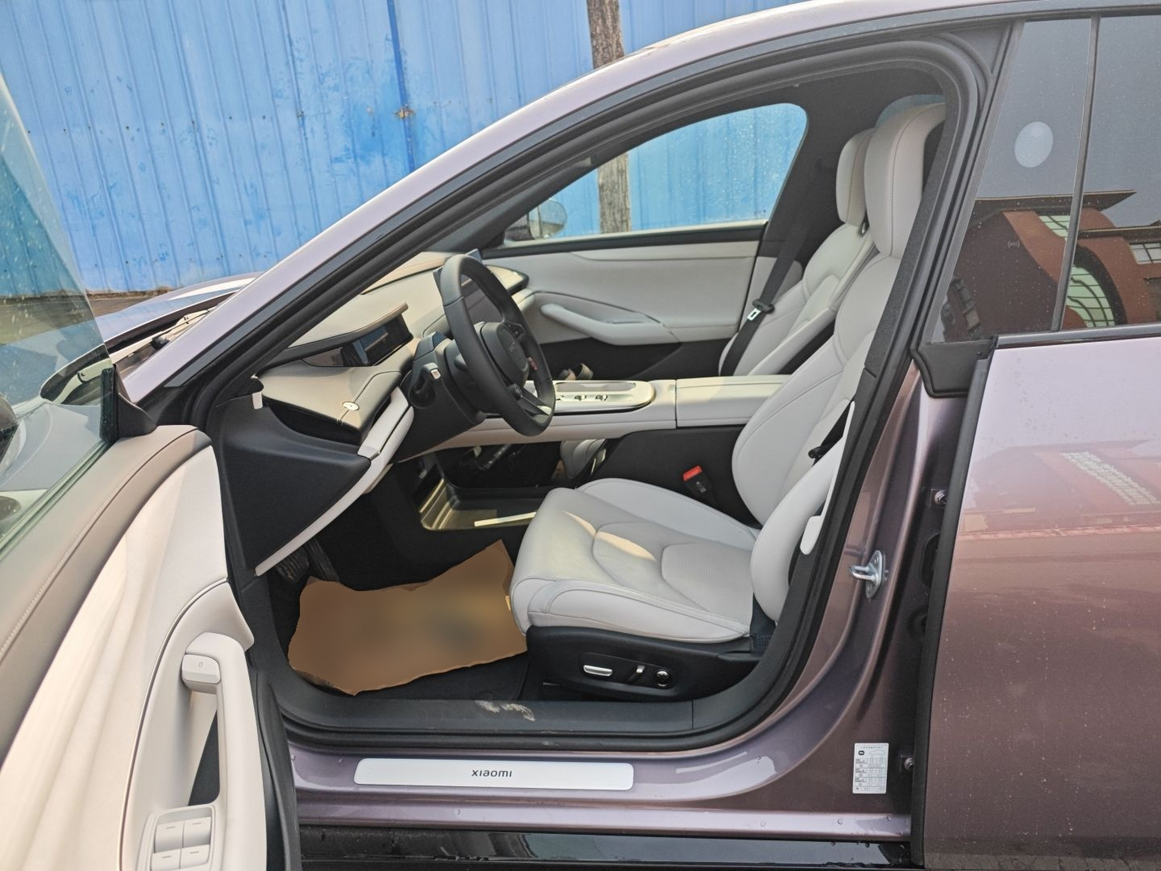 Front Interior
