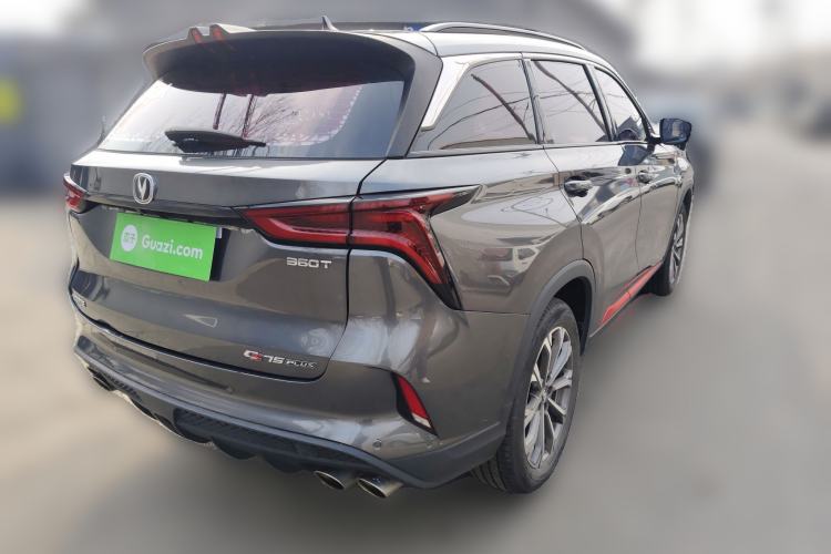 Used Changan CS75 PLUS 2020 2.0T Automatic Pilot Version
