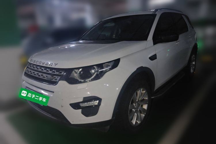 Used Land Rover Discovery Sport 2017 2.0T PURE