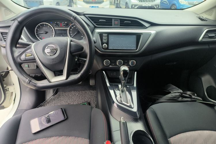 Used Nissan Lannia 2016 1.6L CVT Cool Edition Center Console