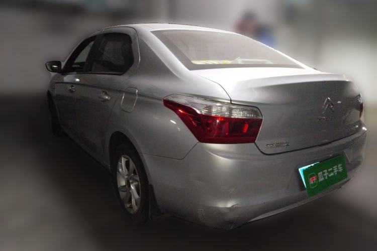 Used Citroen Elysee 2014 1.6L Manual Fashion Edition